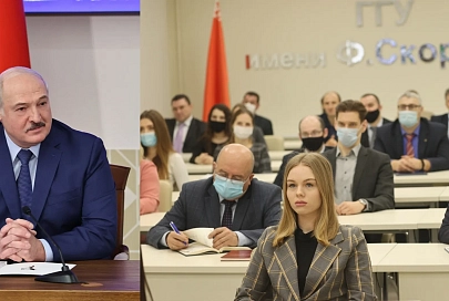 Александр Лукашенко – студентам: о митингах, судьбе БРСМ и секретах воспитания